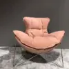 كرسي استرخاء