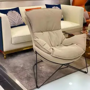 كرسي استرخاء