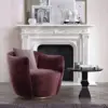 كرسي بذراعين مودرن