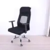 كرسي مكتب مريح