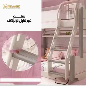 سرير أطفال بطابقين مع زحليقة بتصميم إسكندنافي