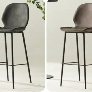 كرسي بار بقاعدة مريحة