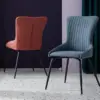 كرسي طعام تصميم بسيط بأرجل معدنية